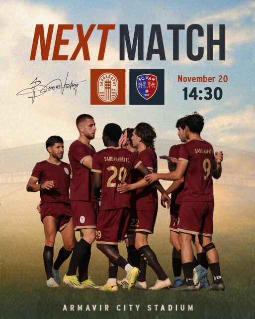 🤩 Last home match of the year!
We’re waiting for everyone at the Armavir City Stadium😉
Come support us, because it’s YOUR TEAM playing 🙌
#SardarapatFC • #BornInVictory
