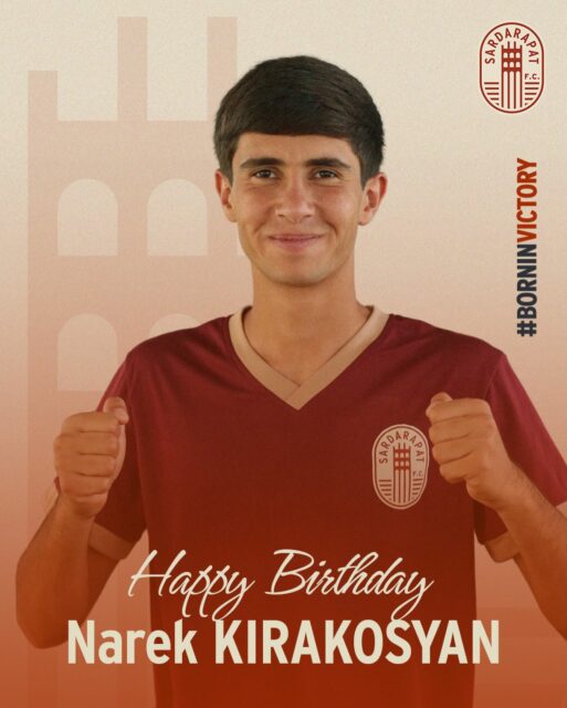 🥳 Today our team’s defender, Narek Kirakosyan, celebrates his 18th birthday! 🎉 
Happy Birthday, @kirakosyan_11_ , we wish you all the best and many achievements ahead! ⚽

#SardarapatFC • #HappyBirthdayKirakosyan