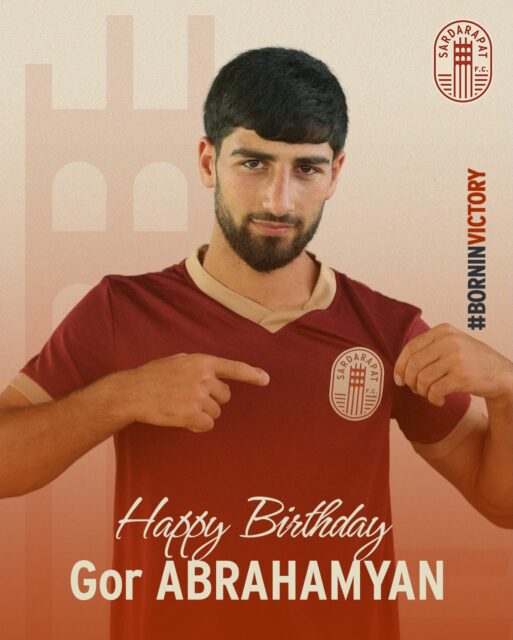 🥳 Today our team’s midfielder, Gor Abrahamyan, celebrates his 20th birthday! 🎉 
Happy Birthday, @__abrahamyan__21 , we wish you all the best and many achievements ahead! ⚽

#SardarapatFC • #HappyBirthdayAbrahamyan