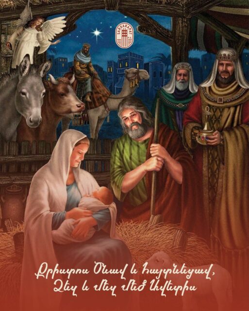 ✨ Քրիստոս Ծնվավ և Հայտնեցավ , Ձեզ և Մեզ Մեծ Ավետիս 🙏

Շնորհավոր Սուրբ Ծնունդ 💫

#SardarapatFC • #BornInVictory #SFC #MerryChristmas