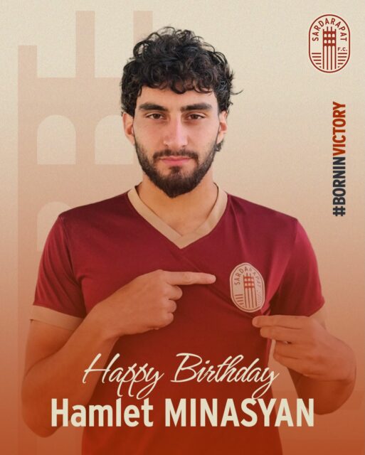 🥳 Today our team’s forward and current goalscorer, @hammiinasyan, celebrates his 23rd birthday! 🎉 
Happy Birthday, Minasyan! 🙌 We wish you many new achievements and great success with our club! ⚽

#SardarapatFC • #HappyBirthdayMinasyan