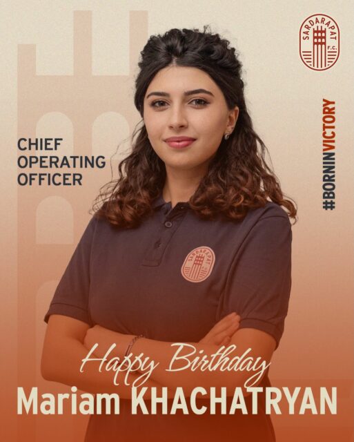 🥳 Today we celebrate the birthday of Sardarapat FC COO, Mariam Khachatryan
🥂 Wishing Mariam continued success, big achievements, and many victories together with the club! 🙌
#SardarapatFC • #BornInVictory