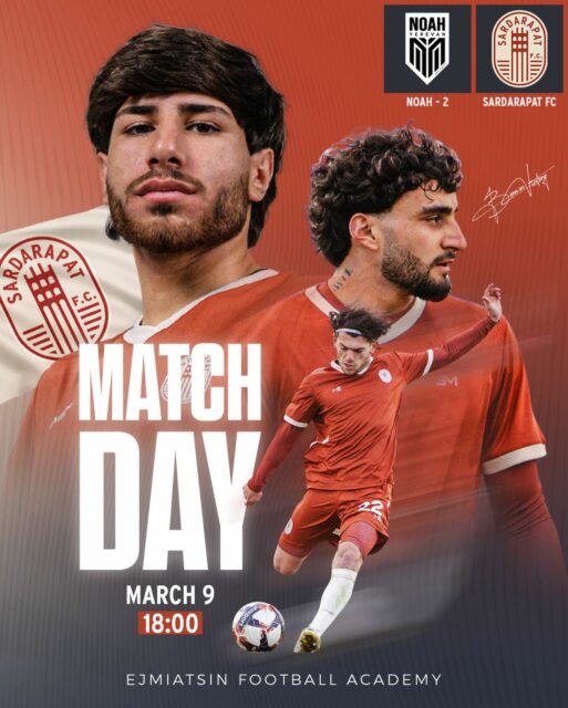🔥 IT’S A MATCHDAY 🔥

⚽️ Armenian First League
🔥 Round 19
🆚 Noah-2
⌚️ 18:00 (GMT+4)
📍 Ejmiatsin Football Academy 

#SardarapatFC • #BornInVictory #SFC