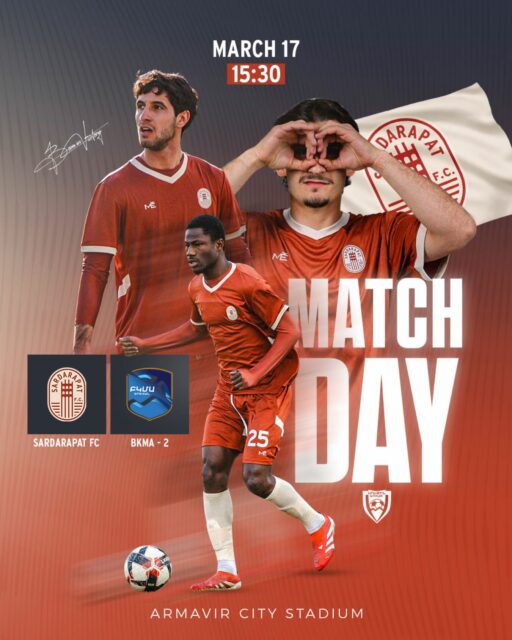 🔥 IT’S A MATCHDAY 🔥

⚽️ Armenian First League
🔥 Round 20
🆚 BKMA-2
⌚️ 15:30 (GMT+4)
📍 Armavir City Stadium

#SardarapatFC • #BornInVictory #SFC