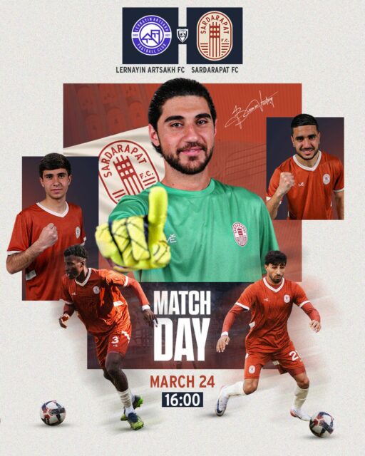 🔥 IT’S A MATCHDAY 🔥
⚽️ Armenian First League
🔥 Round 21
🆚 Lernayin Artsakh FC
⌚️ 16:00 (GMT+4)
#SardarapatFC • #BornInVictory #SFC