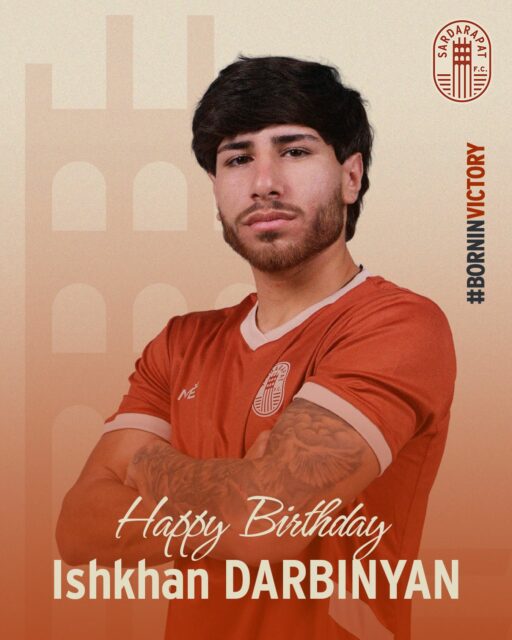 🥳 Today, Sardarapat FC defender Ishkhan Darbinyan celebrates his 22nd Birthday
👏 We congratulate him and wish him good health, success, and many victories with our team! ⚽️
#SardarapatFC • #BornInVictory