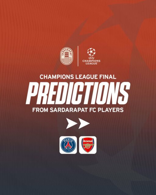👀 Our players made their predictions for tonight’s CL final match 🫣

#SardarapatFC • #BornInVictory #SFC #ChampionsLeague