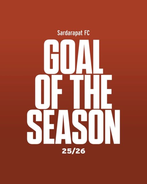 ⚽️ During the 2025/26 season, our players scored 83 goals across the Armenian Championship and the Armenian Cup🔥
We’ve selected 5 of the most memorable goals, and now it’s your turn to decide 🤩
👇 Choose the Goal of the 2025/26 Season and comment below.
🗓️ Voting closes on June 25.
#SardarapatFC • #BornInVictory #SFC