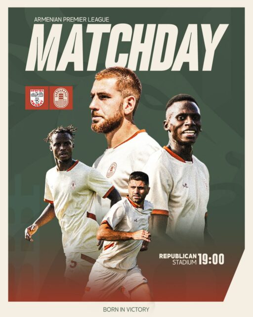 🤩 IT’S A MATCHDAY 🙌
🏆 Armenian Premier League
📌 Round 2
🆚 FC Ararat
⌚️ 19:00 (GMT+4)
🏟️ Republican Stadium
#SardarapatFC • #BornInVictory #SFC #ArmenianPremierLeague