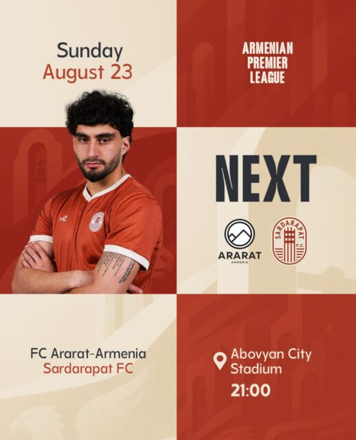 🔜 Next Up: FC Ararat-Armenia ⚔️
📍 Abovyan City Stadium
🕡 Kick-off: 21:00
🎥 Livestream: Armenian Premier League YouTube Channel / FreeNews TV
This time, see you there for sure! 😉🐂
#SardarapatFC • #BornInVictory #SFC
