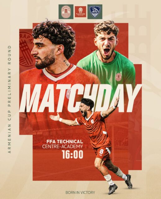 🤩 IT’S A MATCHDAY 🙌
🏆 Armenian Cup
📌 Preliminary Round
🆚 FC Syunik
⌚️ 16:00 (GMT+4)
🏟️ FFA Technical Centre-Academy
🎥 LiveStream - FFA TV Official YouTube channel
#SardarapatFC • #BornInVictory #SFC #ArmenianCup