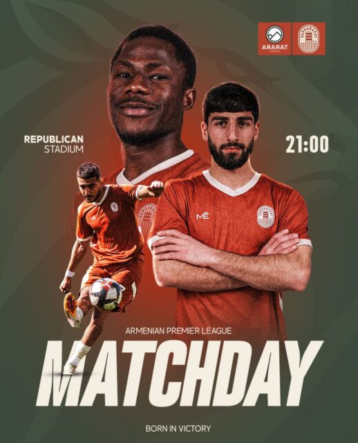 🤩 IT’S A MATCHDAY 🙌
🏆 Armenian Premier League
📌 Round 4
🆚 FC Ararat-Armenia
⌚️ 21:00 (GMT+4)
🏟️ Republican Stadium
🎥 LiveStream - Armenian Premier League YouTube Channel/ FreeNews TV Channel
#SardarapatFC • #BornInVictory #SFC #ArmenianPremierLeague
