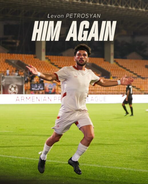 🔥 His name is easy to remember - 𝑳𝒆𝒗𝒐𝒏 𝑷𝑬𝑻𝑹𝑶𝑺𝒀𝑨𝑵 😉
#SardarapatFC • #BornInVictory #SFC