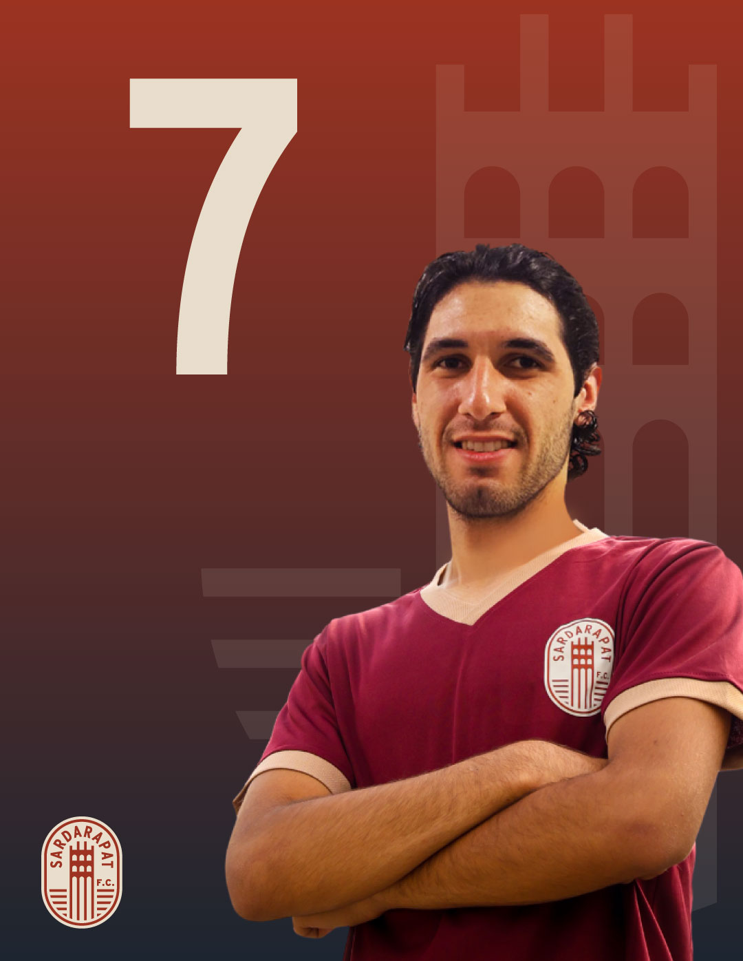 7 (1)
